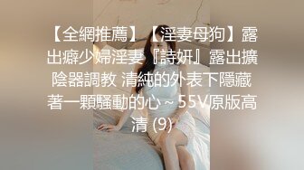 ✨东南亚OF高颜值极品身材「geenxsn」，OF露脸性爱私拍，“内衣很诱惑，穿上就想被你操”【第二弹】