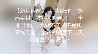 《反差网红✿极品调教》卡哇伊清纯系萝莉女奴【玉宝涩涩】私拍，水手服彼女飼育各种制服3P紫薇逼粉奶大人形小母狗