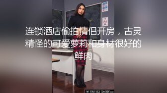 白浆四溢，露脸小少妇