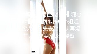 风骚少妇真会玩 吃女伟哥高潮狂喷水