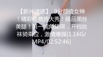 STP28912 气质甜美型美少妇！制服套装诱惑！柔软白嫩奶子，自摸骚穴流出白浆，搔首弄姿，摆弄各种姿势 VIP0600