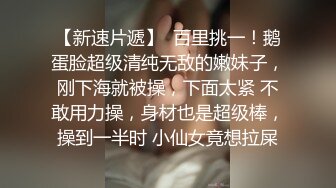 宏翔新作,偷情已婚粗壮教练,掰开烂逼,把可爱直男操成最淫荡的贱货