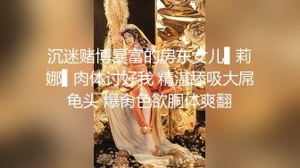   超顶乱伦大神妹妹的第一次给了我 大太阳在玉米地和妹妹老汉推车 乡野艳情还玩起手铐 操到俩人大汗淋漓