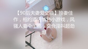 附近的妹子很会扣