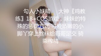 眼镜妹 清纯小萝莉 鸳鸯浴口交啪啪 娇小玲珑抱起来狂插征服感十足