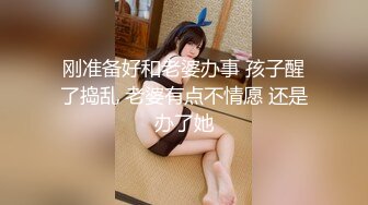 STP31926 天美传媒TMQ014 性感白虎肉体法则 VIP0600