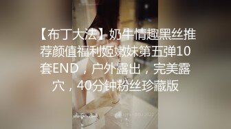 96年的小姨子各种姿势干她的无毛小嫩鲍 完美露脸老婆不在家下Y迷翻