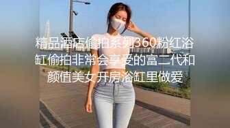 G罩杯小护士，一对豪乳兜不住，开裆肉丝袜，假屌足交乳交，骑乘位抽插，玩弄小骚逼