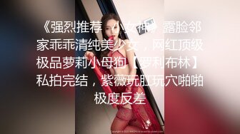 哥、这样不行吧 我妈知道会打死我的！表哥把妹妹诱骗到宾馆 强行干炮