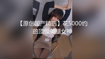 还是那个小少妇2