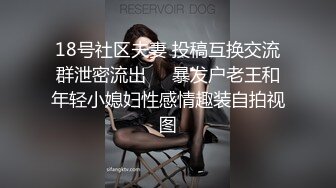 漂亮美女吃鸡啪啪 初摄影 敏感度出众的美丽治疗师 皮肤白皙鲍鱼粉嫩 在戶外被无套输出 尖叫不断