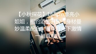 长春某商场骚女口交1