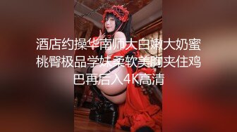 小酒窝00后清纯学生萌妹，撩起小背心露贫乳，掰开紧致粉嫩小穴，双指扣入闭眼很享受，浪叫大量喷水，真实高潮脸