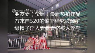 剧情演绎网红美女家里冰箱坏了找维修员上门修理主动勾引赖赖唧唧很饥渴求在厨房操她抱起来干呻吟给力对白淫荡