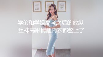  气质女神可爱粉红色内衣，脱光光全裸自慰道具插穴，表情销魂