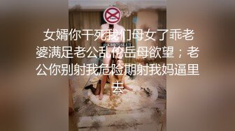 老婆床上功夫了得凶猛想吸干我