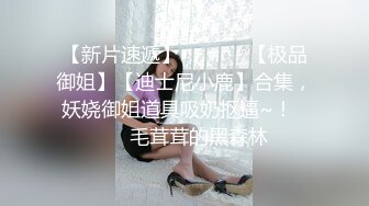 黑裤妹子啪啪，口交舔弄骑坐性感屁股抽插猛操