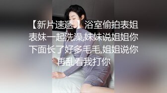 熟女人妻 有黑祖宗的大肉棒吃总是让人兴奋 操的骚不停 内骚一骚逼 (1)