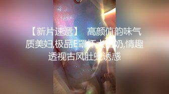 性感少妇穿上情趣制服网袜啪啪镜头前口交后入上位骑乘大力猛操