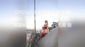 身材纖細胸大臀美女口交