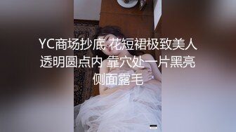 新人！学生妹刚成年！就下海被狂操~【丸子luo莉】无套啪啪~