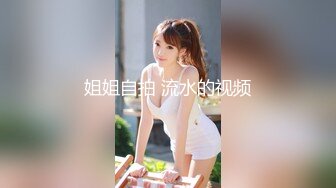 [国产]-两个小女孩主播给你大的挑逗#萝莉