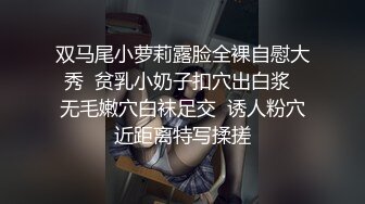 本人比照片漂亮，高颜值外围靓女，胸前纹身性感身材，扛起双腿就是爆操