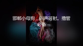 【女模小草莓】顶级颜值女模特，掐脖子，无套狂操，渣男一点儿也不怜香惜玉 (1)