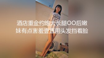 情色主播 气质女神妞 (2)