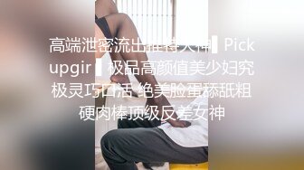 《台湾情侣泄密》台南贫乳妹和小男友酒店偷情被曝光