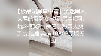 小学妹和男友下午过来开房，先在床上跪着给学长吃鸡鸡，然后用小穴让学长把精液全射里面了 (2)