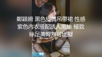 极品良家洗脚妹，激情继续再干一炮，后入撞击大肥臀，尽情输出爽翻