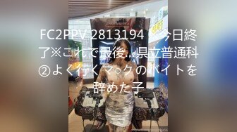 ⚡顶级极品女神⚡专约极品大神『wdqhc123』最新付费视频，骑操模特身材黑丝长靴骚货御姐女神 直接把她干到高潮