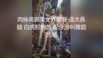 反差小可爱 呆萌清纯小仙女〖柚子猫〗性感黑丝美腿足交榨精 白虎嫩穴极致享受 淫荡的本性就暴露无遗 高潮颤挛抽搐