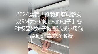 【新片速遞 】 大奶美眉车震 你已经出水了 嗯 好性感的小丝袜 为插逼准备的 不要给别人看我被插的样子 骚话不停 操喷了 