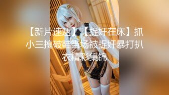 色魔摄影师忽悠漂亮模特拍她刚刮过毛的小嫩B