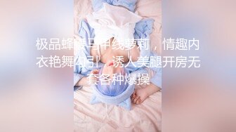 黑丝高跟女上位