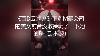 超人气G乳尤物 抖奶裸舞【00后小姐姐】道具抽插自慰【50v】  (43)