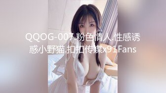 【韩国三级】女职员的味道.여직원의맛.2018 韩语无字