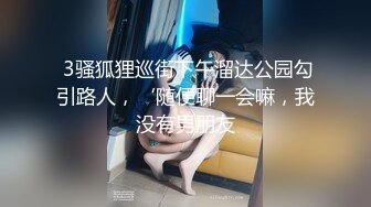 大战眼镜妹，粉乳嫩穴无套抽插，经典抱摔各种拖拽狂干真野蛮