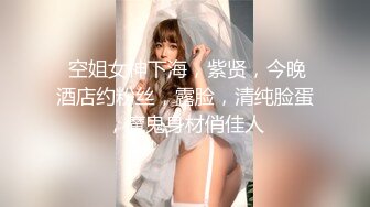 OnlyFans~肥臀大屁股【realskybri】完美身材~细腰大奶翘臀~媚黑内射【199V】 (122)