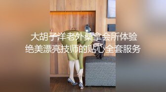 风骚的一个妹子 长得可以 皮肤白皙 身材很火辣 韩模Hani ()极限诱惑人体图