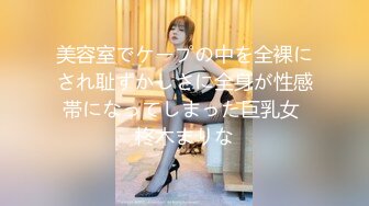 【新片速遞】 夜深人静睡不着 偷窥熟睡中妈妈和嫂子的黑鲍鱼 嫂子居然没有穿内内方便 妈妈的有点费事