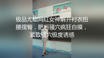 国模私房写真系列:小宁