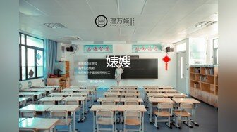 情色主播 依水柔情无爱爱