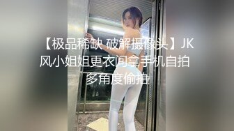 台湾第一女优吴梦梦.机器人女友.麻豆传媒映画代理出品