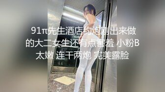 桜满三时 约尔礼服