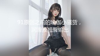 【AI换脸视频】王紫璇无码 为了抢剧本去酒店给导演面试共33分 中