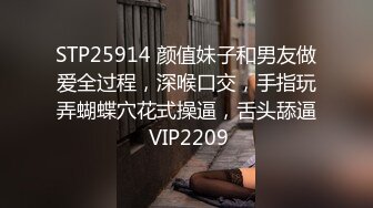 清纯苗条妹~边口交边抠逼~肉棒狂操操到床都在吱吱作响