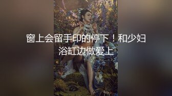 厕拍在美容院上班的素颜漂亮小妹非常饱满的馒头穴